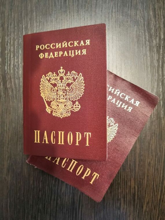 прописка в Юрге