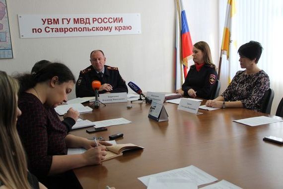 прописка в Юрге